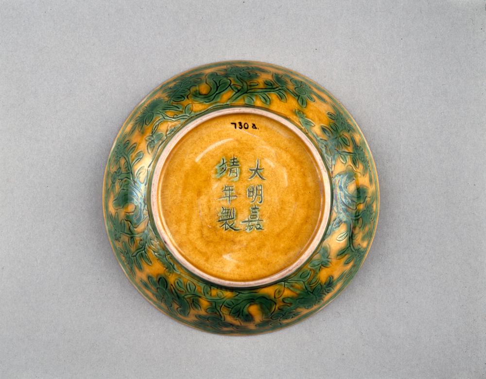 图片[2]-dish BM-PDF.730-China Archive